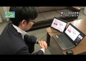 1697791667_hqdefault-1945610-5145706-jpg