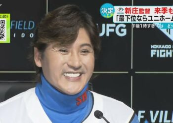 1697807205_maxresdefault-2533277-3558172-jpg