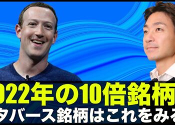 1697834049_maxresdefault-1681673-9210245-jpg