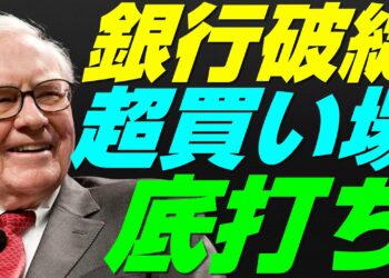 1697834937_maxresdefault-6532082-2598369-jpg