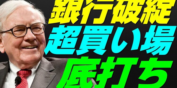 1697834937_maxresdefault-6532082-2598369-jpg