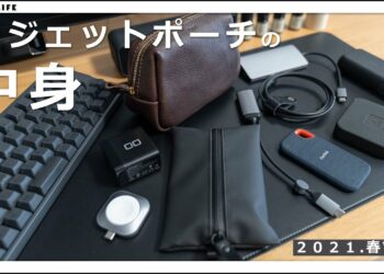 1697853961_maxresdefault-8112441-1102035-jpg