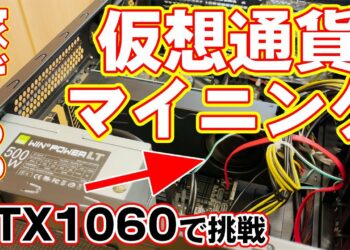 1697862893_maxresdefault-1546918-2101532-jpg