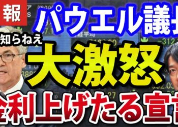 1697878189_maxresdefault-4777210-9904018-jpg