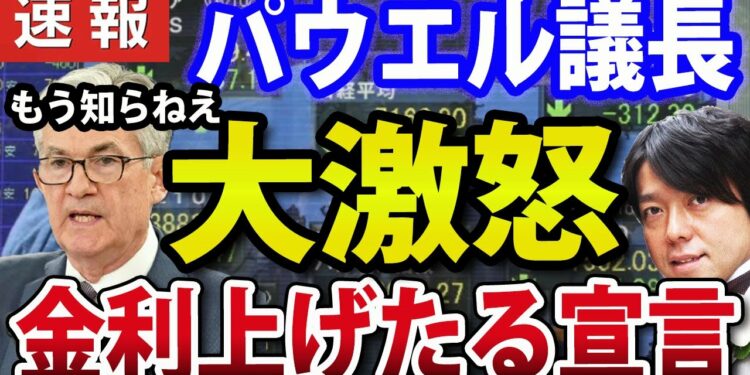 1697878189_maxresdefault-4777210-9904018-jpg