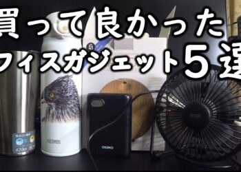 1697886412_maxresdefault-3224606-9180478-jpg