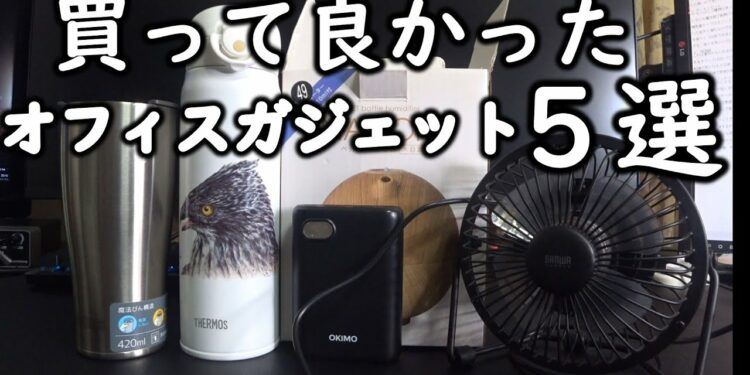 1697886412_maxresdefault-3224606-9180478-jpg