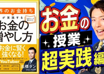 1697921452_maxresdefault-7872817-3185758-jpg