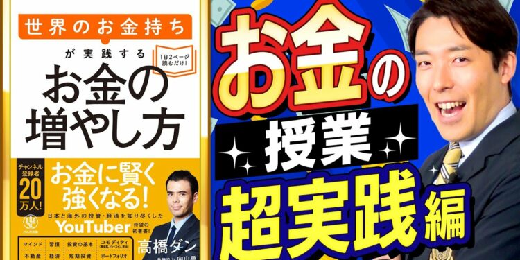 1697921452_maxresdefault-7872817-3185758-jpg