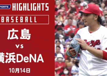 1697922664_maxresdefault-5711953-1062683-jpg