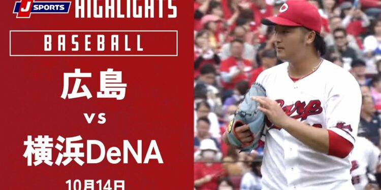 1697922664_maxresdefault-5711953-1062683-jpg