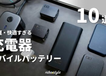 1697983875_maxresdefault-2527621-9712700-jpg