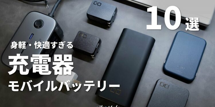 1697983875_maxresdefault-2527621-9712700-jpg