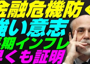 1698008042_maxresdefault-7851907-8192213-jpg