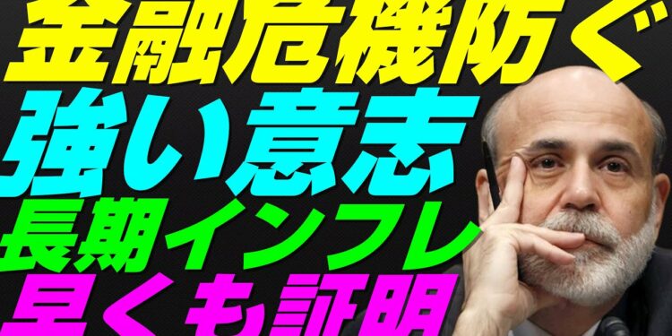 1698008042_maxresdefault-7851907-8192213-jpg