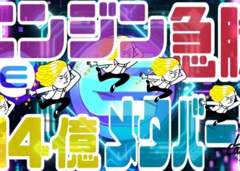 1698036051_maxresdefault-9297403-2779473-jpg