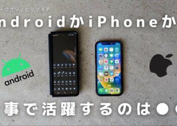 1698048826_maxresdefault-6949943-8459242-jpg