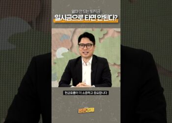 1698051286_maxresdefault-2360590-6627116-jpg