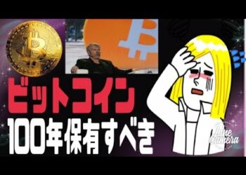 1698064915_hqdefault-6955287-9720950-jpg