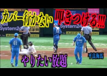 1698095818_hqdefault-9247952-7383663-jpg