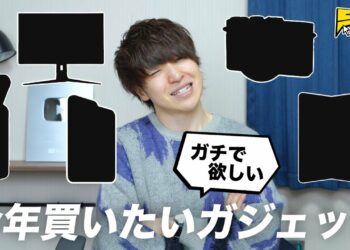 1698113758_maxresdefault-2902796-8456761-jpg