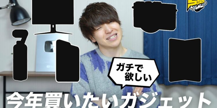 1698113758_maxresdefault-2902796-8456761-jpg