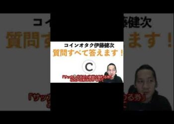 1698122806_hqdefault-7623145-8786389-jpg