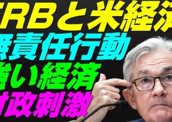 1698181074_maxresdefault-5027389-7325164-jpg