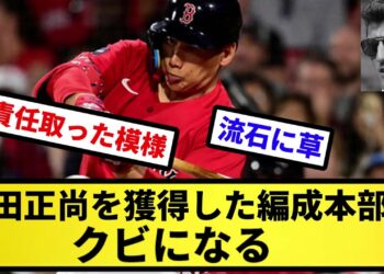 1698182386_maxresdefault-9115046-4165680-jpg