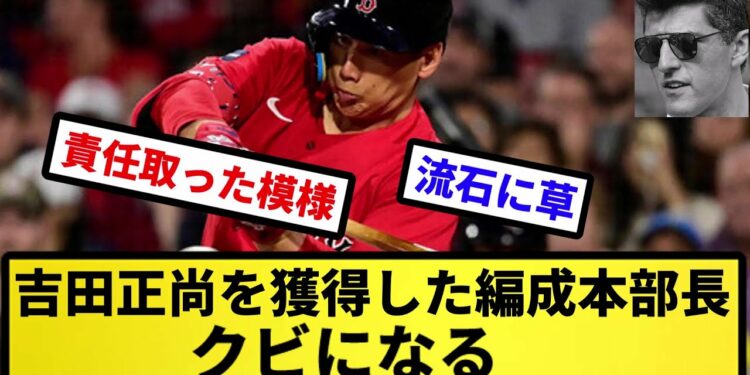 1698182386_maxresdefault-9115046-4165680-jpg