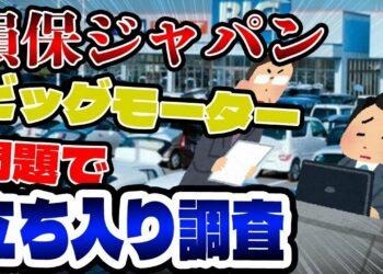 1698267587_maxresdefault-4908792-7567227-jpg