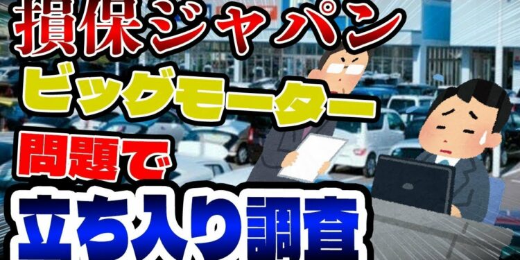 1698267587_maxresdefault-4908792-7567227-jpg