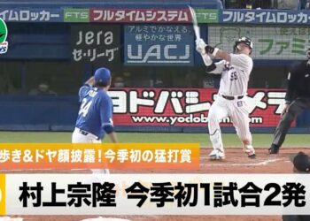 1698268973_maxresdefault-4080126-6710568-jpg