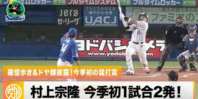 1698268973_maxresdefault-4080126-6710568-jpg