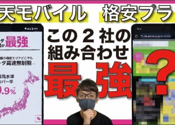 1698276058_maxresdefault-4189592-6132805-jpg