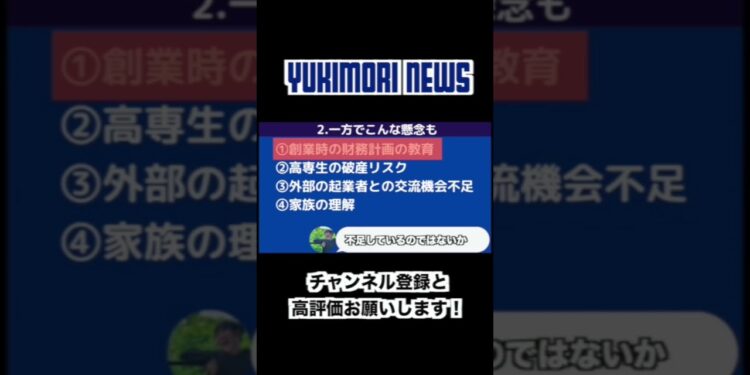 1698354129_maxresdefault-4414856-6534699-jpg