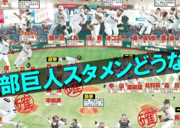 1698413412_maxresdefault-3230260-4857036-jpg