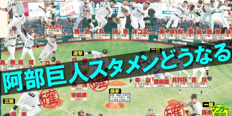 1698413412_maxresdefault-3230260-4857036-jpg