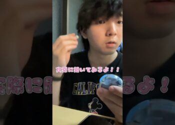 1698438424_maxresdefault-5830266-4966167-jpg