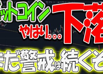 1698440350_maxresdefault-6406767-7517399-jpg