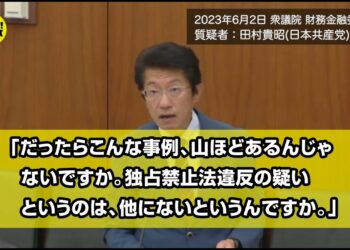 1698440652_maxresdefault-8252645-8761730-jpg