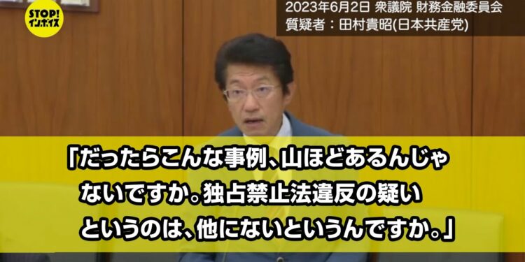 1698440652_maxresdefault-8252645-8761730-jpg