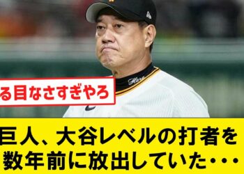 1698442279_maxresdefault-6667666-3584378-jpg