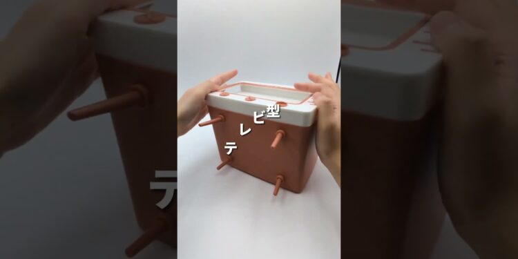 1698503340_maxresdefault-4443817-4359103-jpg