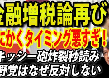 1698527189_maxresdefault-4401162-8442254-jpg