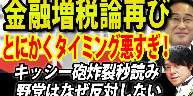 1698527189_maxresdefault-4401162-8442254-jpg