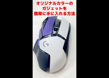 1698535794_maxresdefault-8670647-5774969-jpg