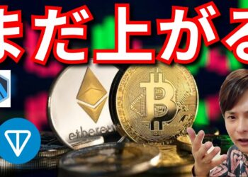 1698570434_maxresdefault-2899010-3268812-jpg