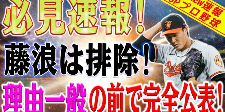 1698586518_maxresdefault-1549855-2522544-jpg