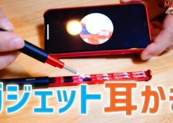 1698600785_maxresdefault-5404360-5689396-jpg